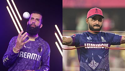 மொயின் அலி சேர்ப்பு: ராஜஸ்தானுக்கு எதிராக கேகேஆர் பந்துவீச்சு! 