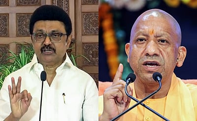 வெறுப்புணர்வு பற்றி யோகி எங்களுக்கு பாடம் எடுக்க வேண்டாம்: முதல்வர் ஸ்டாலின்