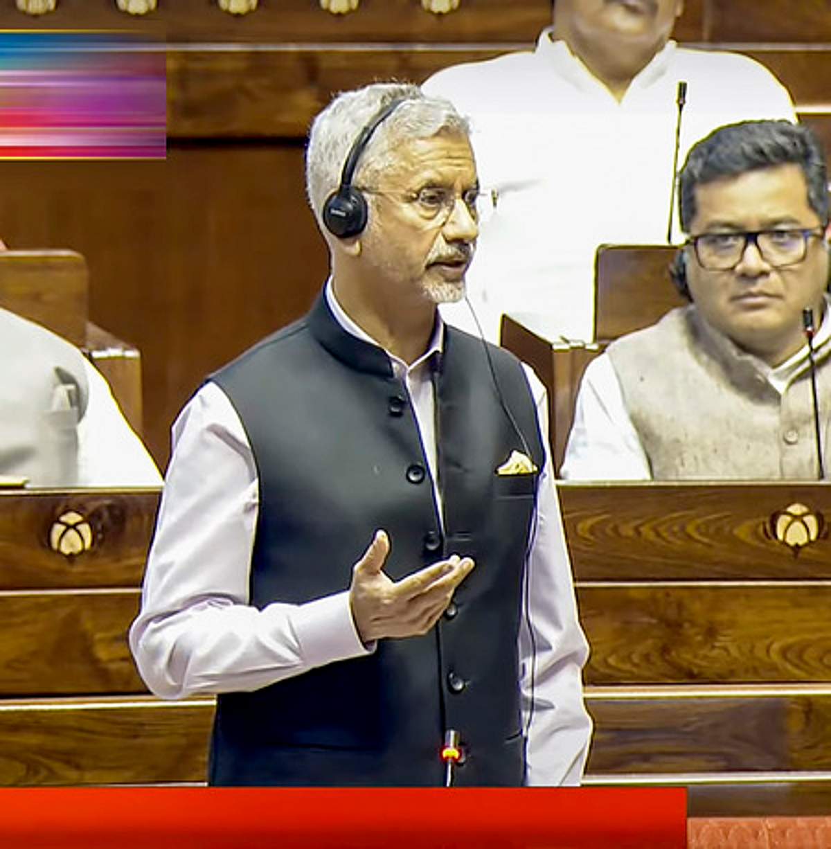 News image