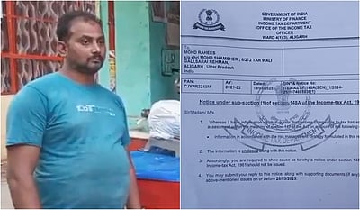 ரூ.7.79 கோடி வருமான வரி நோட்டீஸ்! அதிர்ச்சியில் ஜூஸ் கடைக்காரர்!