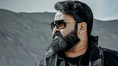 எம்புரான் படத்திற்கு தடை விதிக்க உயர்நீதிமன்றம் மறுப்பு!