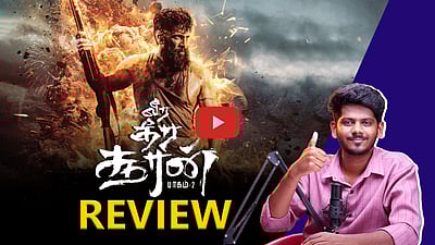 #DINAMANI | Veera Dheera Sooran Movie review | விருந்தானதா Vikramன் Veera dheera sooran? | SJ Surya | Suraj