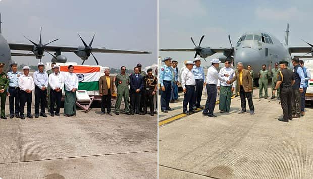 News image