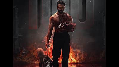 100-ஆவது நாளில் மார்கோ! சிறப்பு போஸ்டர்!