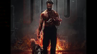 100-ஆவது நாளில் மார்கோ! சிறப்பு போஸ்டர்!