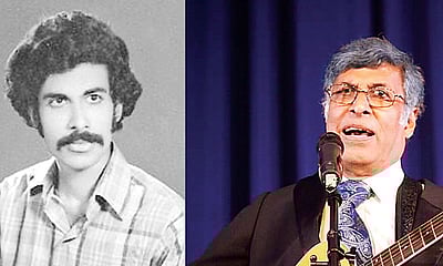 நான் பாடும் பாடல்...