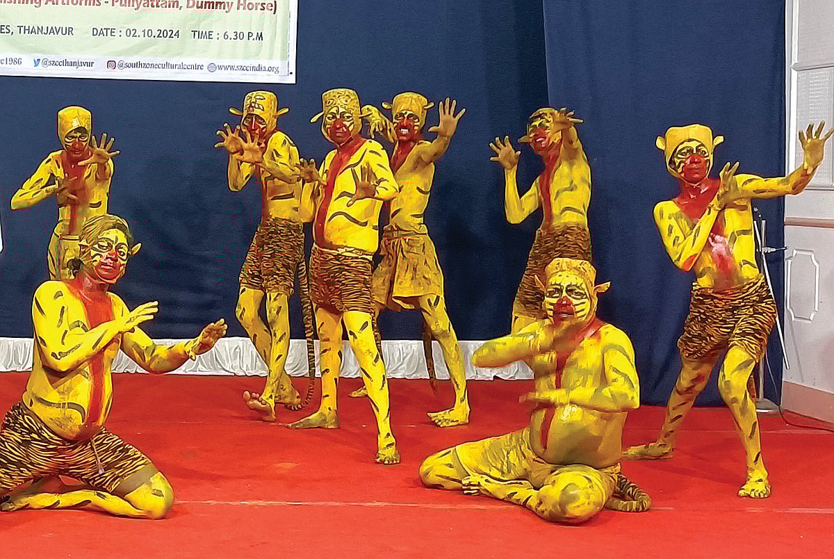 புலி வருது.. புலி வருது...