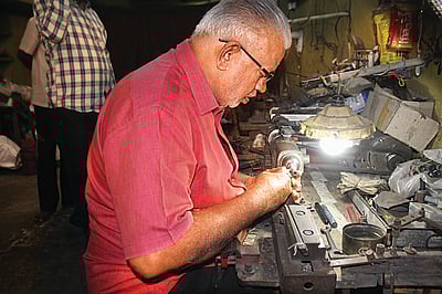 எழுத, எழுத...