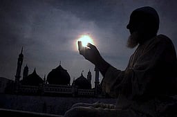 தமிழகம், புதுச்சேரியில் மார்ச் 21-ல் ரமலான் பண்டிகை! - தலைமை காஜி அறிவிப்பு