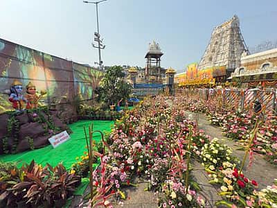 ஏழுமலையான் கோயிலில் உகாதி ஆஸ்தானம்