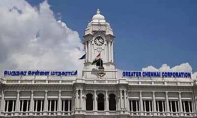 சென்னை மாநகர உள்கட்டமைப்பை மேம்படுத்த 20 ஆண்டுகளுக்கான தொலைநோக்குத் திட்டம்: பெருநகர வளா்ச்சிக் குழுமம் நடவடிக்கை 