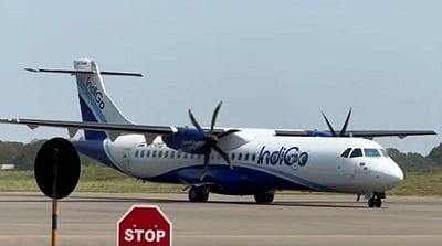 ஒரு மணி நேரம்தான்... திருச்சி - யாழ்ப்பாணம் இடையே நேரடி  விமானச் சேவை!