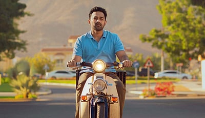 ஆசிஃப் அலியின் சர்கீட் வெளியீட்டுத் தேதி!