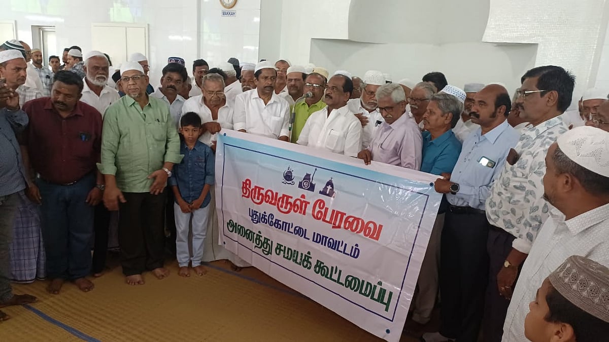 Story image