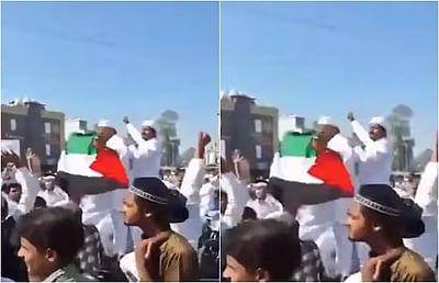 ரமலான் தொழுகைக்குப் பிறகு பாலஸ்தீன கொடியை ஏந்தி முழக்கம்! வைரலாகும் விடியோ!