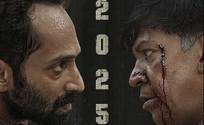 ஃபஹத் ஃபாசில், வடிவேலுவின் மாரீசன் வெளியீடு அப்டேட்!