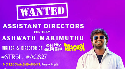 உதவி இயக்குநராக சேர வேண்டுமா? டிராகன் இயக்குநரின் சுவாரஸ்வமான நிபந்தனைகள்!