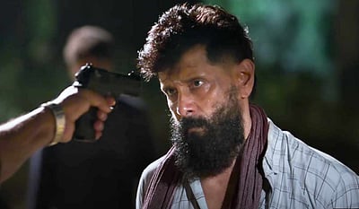 வீர தீர சூரன் - இதுவரை வசூல் எவ்வளவு?