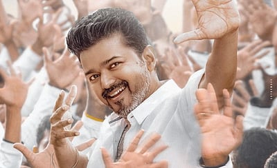 மிகப்பெரிய தொகைக்கு விற்கப்பட்ட ஜன நாயகன் ஓடிடி உரிமம்!