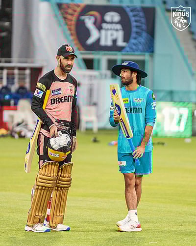 இரண்டாவது வெற்றி யாருக்கு...?