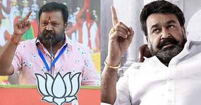 சுரேஷ் கோபிக்கு தெரிவித்த நன்றியை நீக்கிய எம்புரான் படக்குழு!