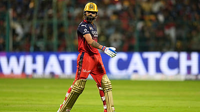 7 ரன்களுக்கு ஆட்டமிழந்த கோலி: ரசிகர்கள் அதிர்ச்சி! 