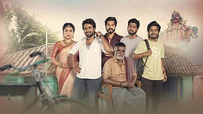 தென்னிந்திய மொழிகளில் ரீமேக்காகும் அய்யனார் துணை சீரியல்! குவியும் வாழ்த்து!