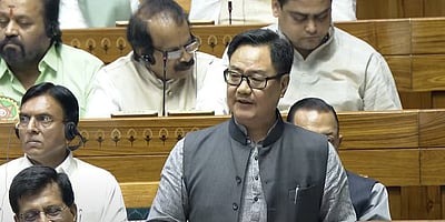 வக்ஃப் சொத்துகளால் நாட்டின் தலையெழுத்தே மாறும்: கிரண் ரிஜிஜு