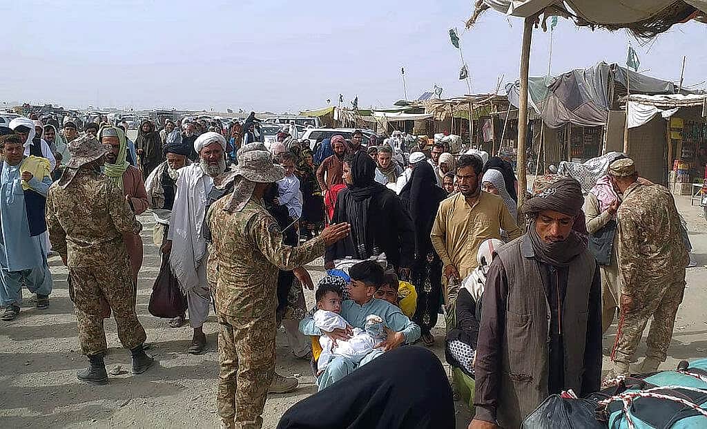 News image