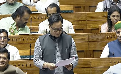 மக்களவையில் வக்ஃப் சட்டத் திருத்த மசோதா தாக்கல்!