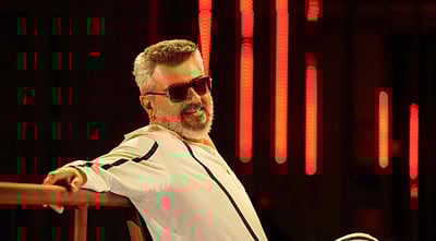 குட் பேட் அக்லி டிரைலர் எப்போது?