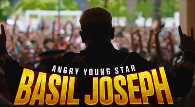 ஃபாசில் ஜோசஃபின் மரண மாஸ் டிரைலர்!