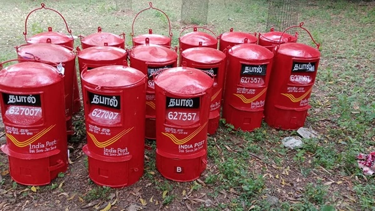 தபால் துறை வழிகாட்டுகிறது!