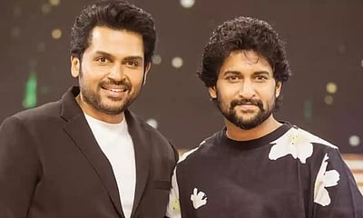 நானி படத்தில் சிறப்பு தோற்றத்தில் கார்த்தி?