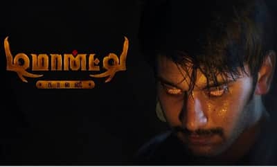 டிமான்ட்டி காலனி - 3 பணிகள் துவக்கம்!