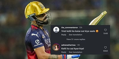 மீண்டும் மீண்டுமா? பந்துவீச்சாளருக்கு பதிலாக நடிகரை திட்டித்தீர்க்கும் விராட் கோலி ரசிகர்கள்! 