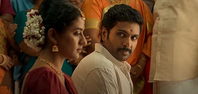 லவ் மேரேஜ் பாடல் வெளியீடு!