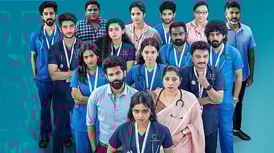 ஹார்ட் பீட் - 2: அதிகாரப்பூர்வ அறிவிப்பு!