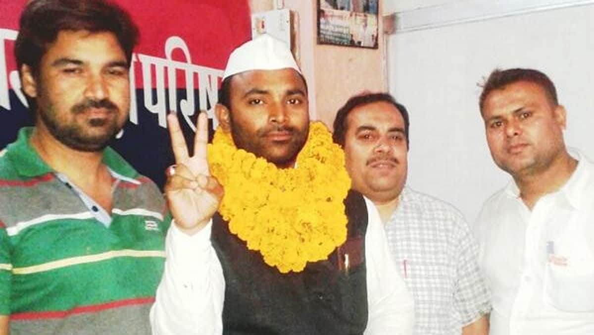 News image