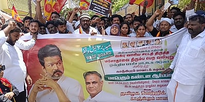 வக்ஃப் மசோதாவுக்கு எதிர்ப்பு: காஞ்சிபுரத்தில் தவெக ஆர்ப்பாட்டம்!
