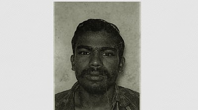 ரயிலிலிருந்து தவறி விழுந்து இளைஞர் பலி