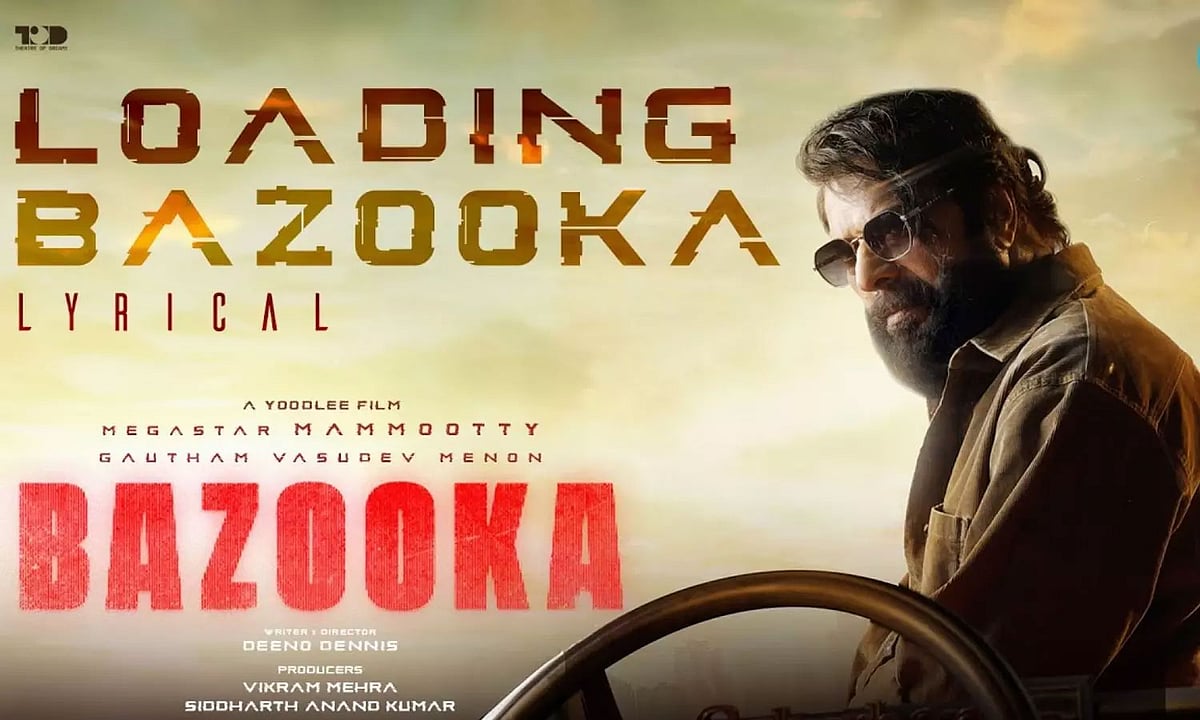 YouTube video thumbnail