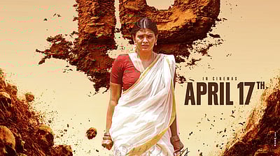 தமன்னாவின் ஒடேலா 2: ஹெபா படேலின் போஸ்டர்! 