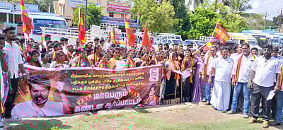 தூத்துக்குடியில் தவெக ஆர்ப்பாட்டம்! 