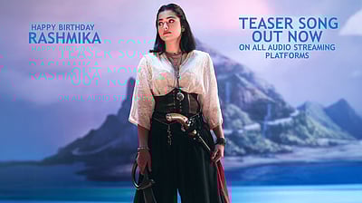 ரஷ்மிகா பிறந்தநாளில் தி கேர்ள்ஃபிரண்ட் பட பாடல்!