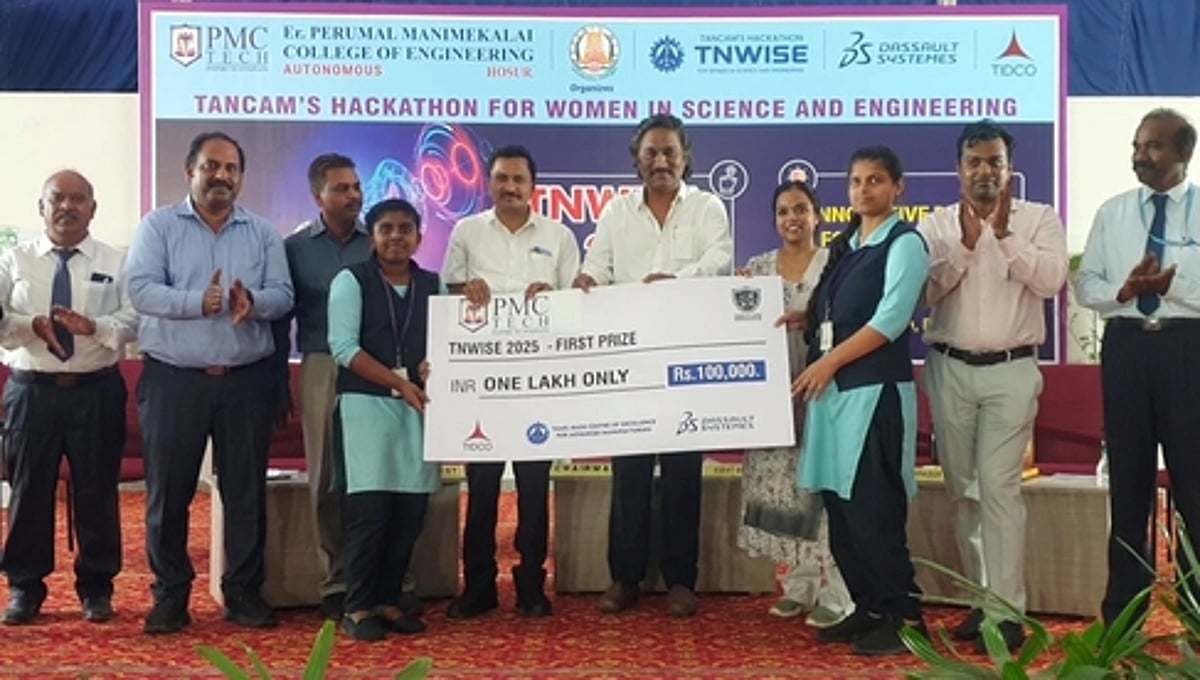 News image