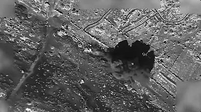 யேமன் மீது அமெரிக்கா தாக்குதல்! அதிபர் டிரம்ப் பகிர்ந்த விடியோ!