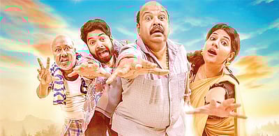 சிரிக்க வைக்கும் தொடர்