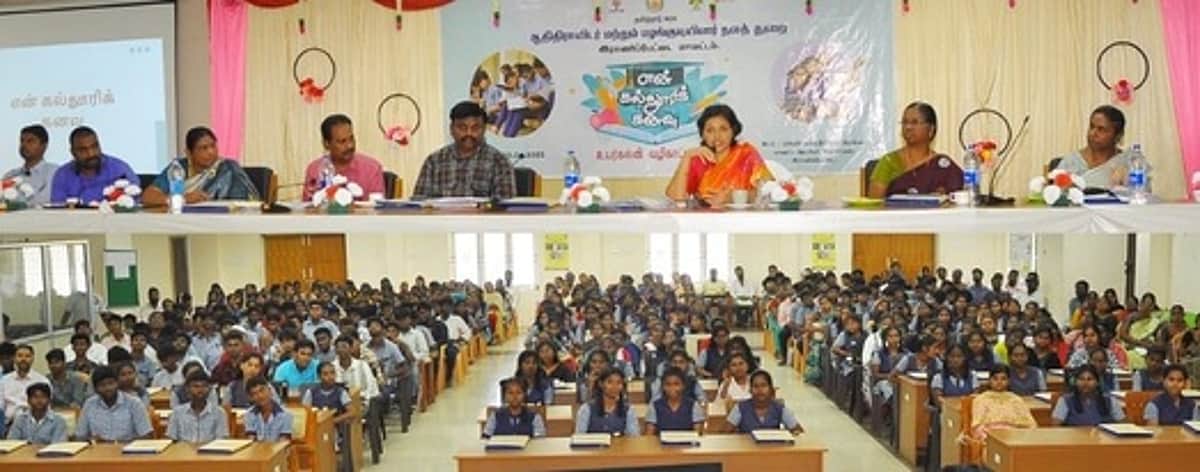 News image
