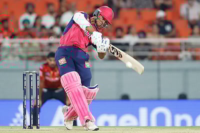 ஜெய்ஸ்வால், ரியான் பராக் அதிரடி: பஞ்சாப் கிங்ஸுக்கு 206 ரன்கள் இலக்கு!